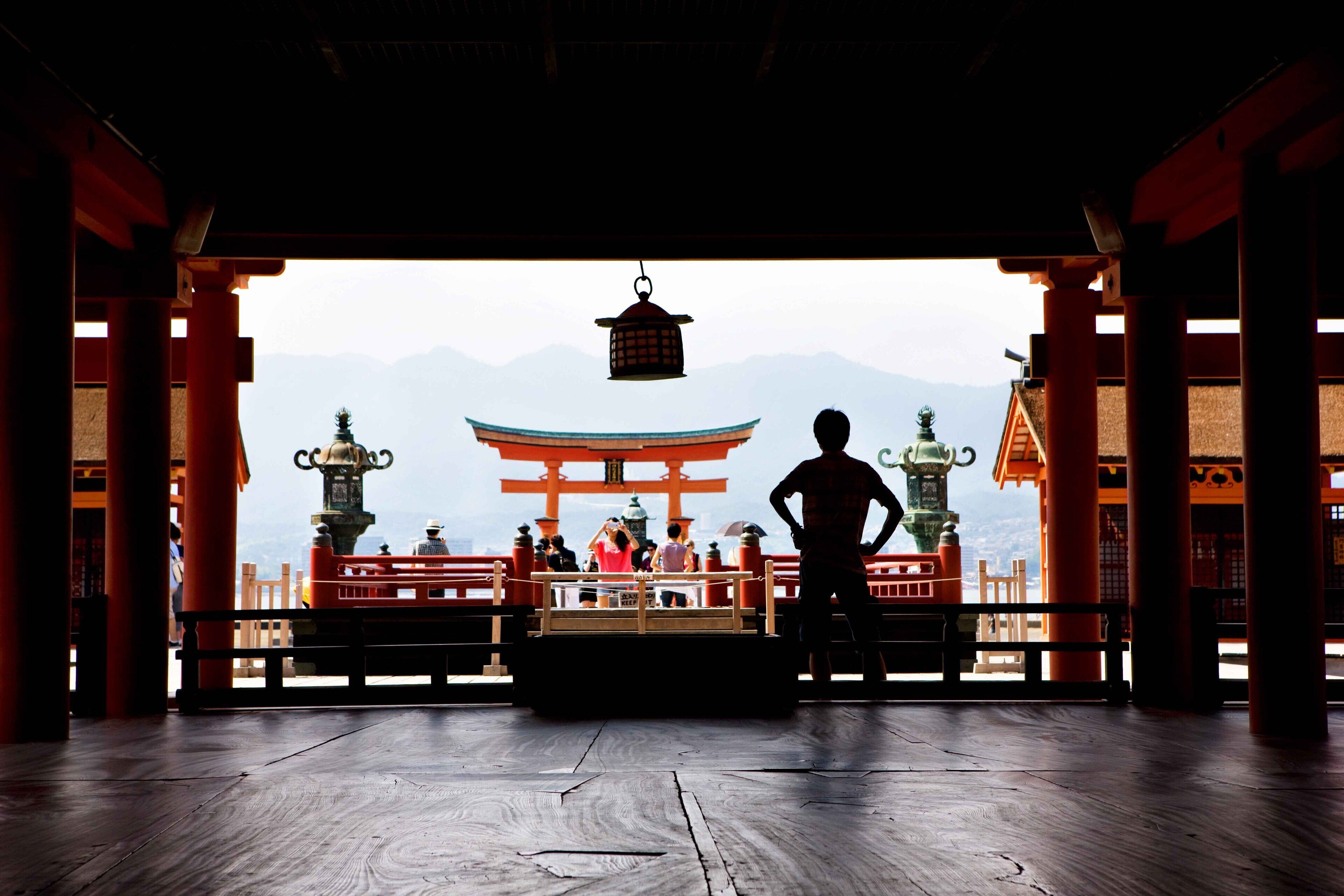 Foto - WeBase Hiroshima