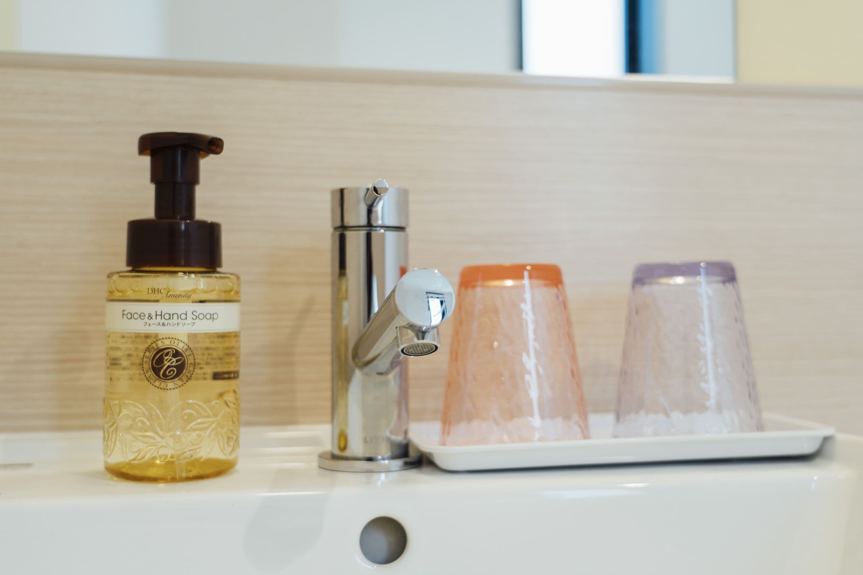 Foto - WeBase Hiroshima