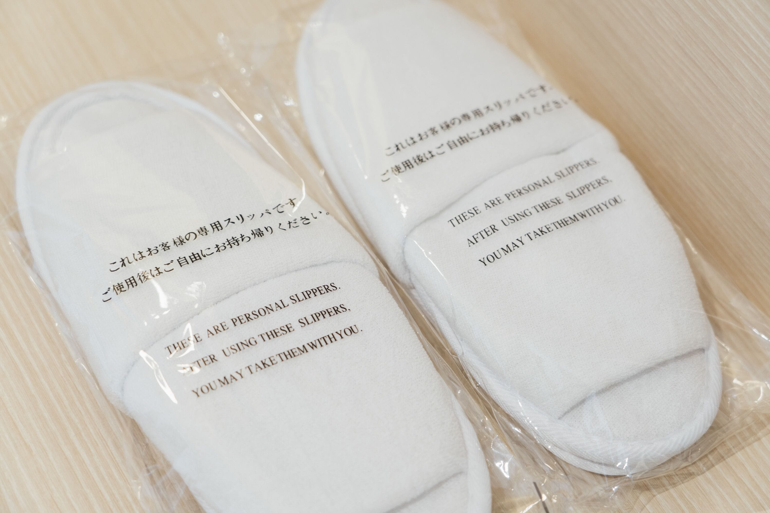 Foto - WeBase Hiroshima