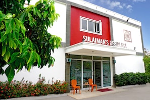 Front of property - Hotel O near Transmart Padang formerly Sulaiman Residence (Padang)