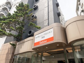 Exterior - Tabist Hotel New Washington Shibuya (Tokyo)