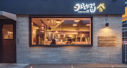¡Nuevo! Acogedora cama doble Studio / Dongdaemun