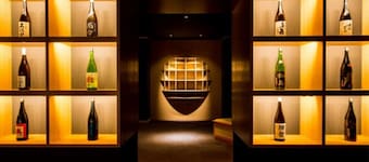 Hatagoya Jyozankei Shoten - Hostel