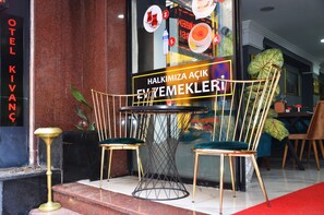 Property entrance - Kivanc Hotel (Izmit)