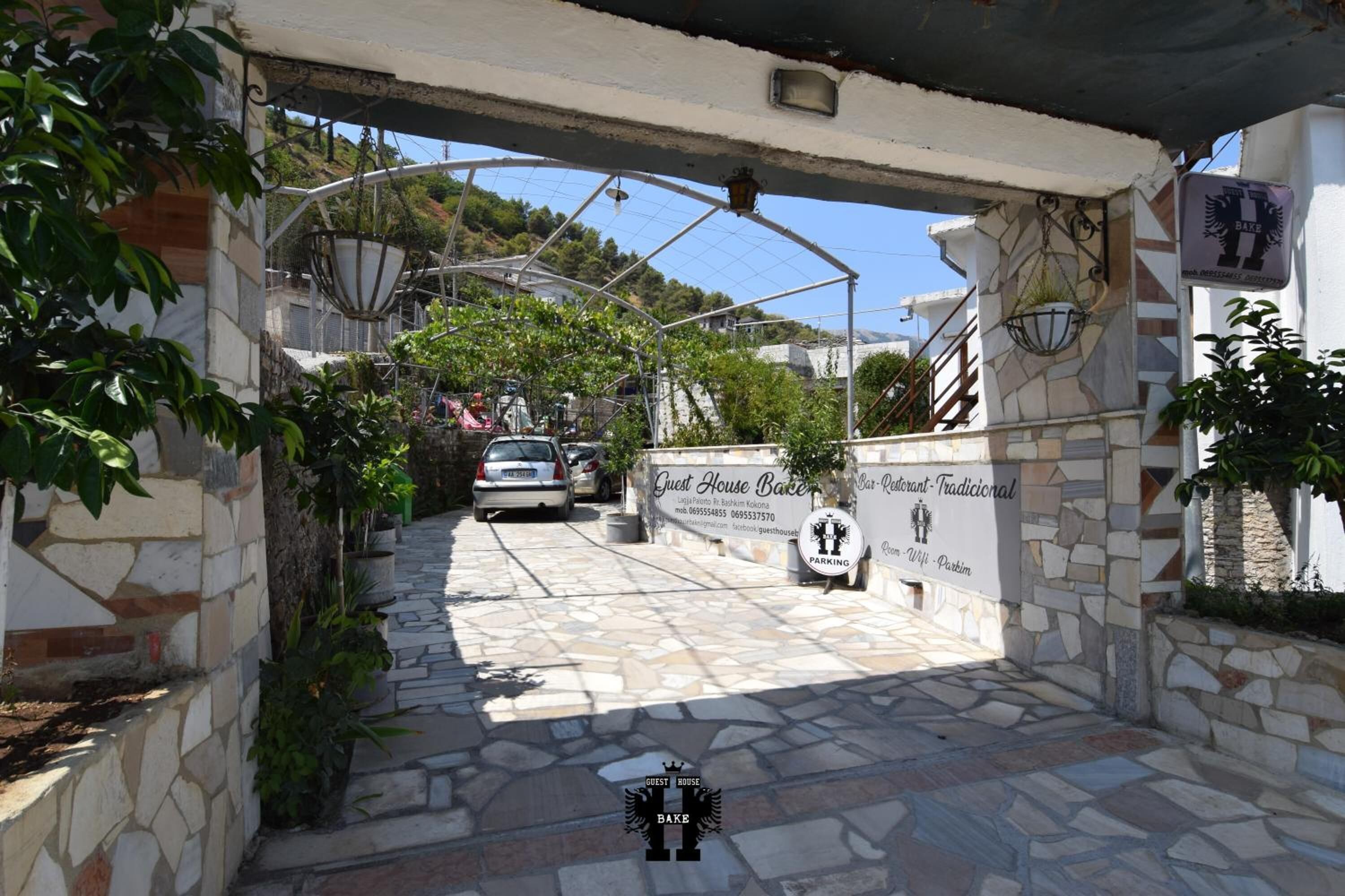 Photo - Guest House Bake