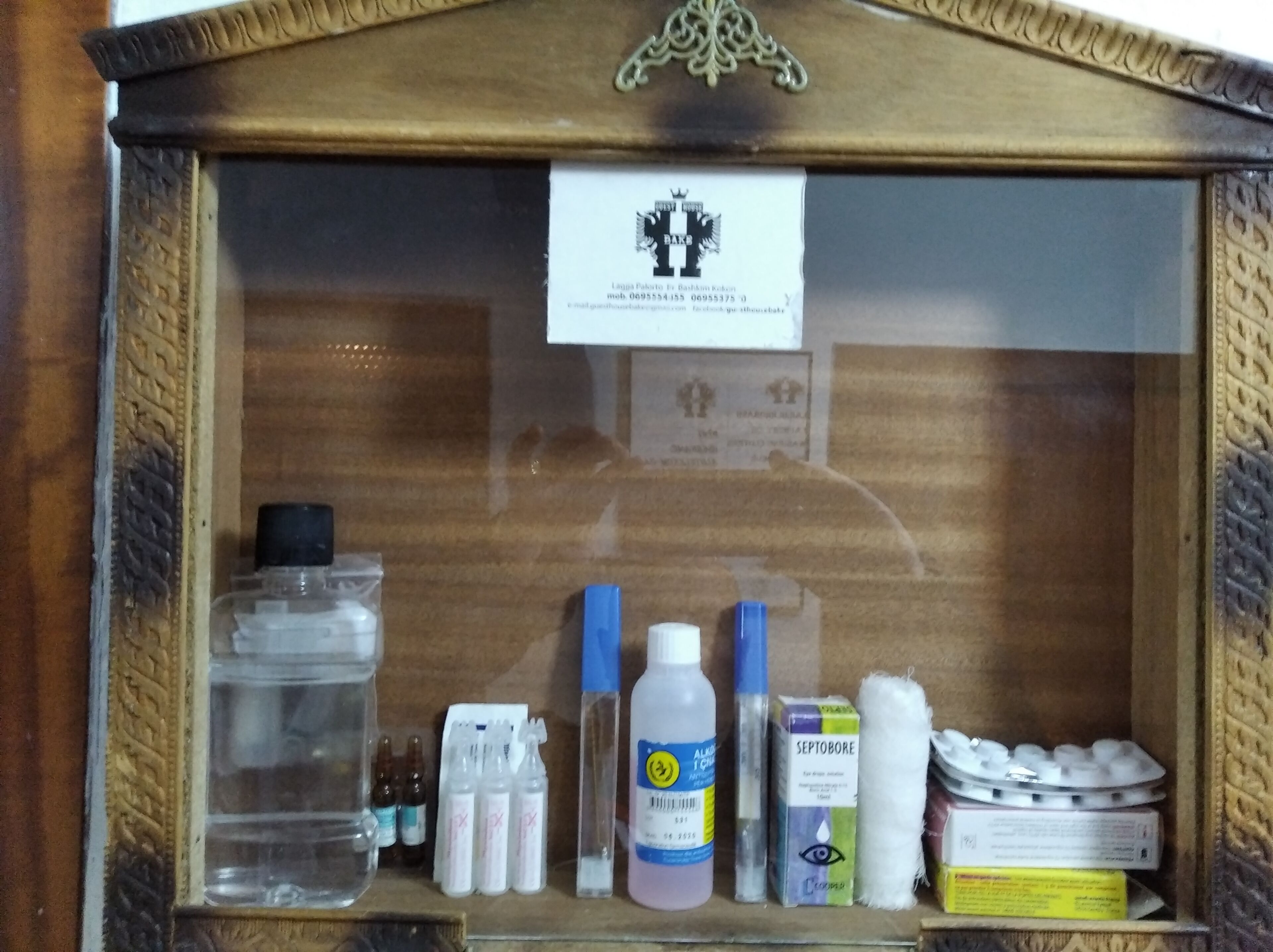 Photo - Guest House Bake