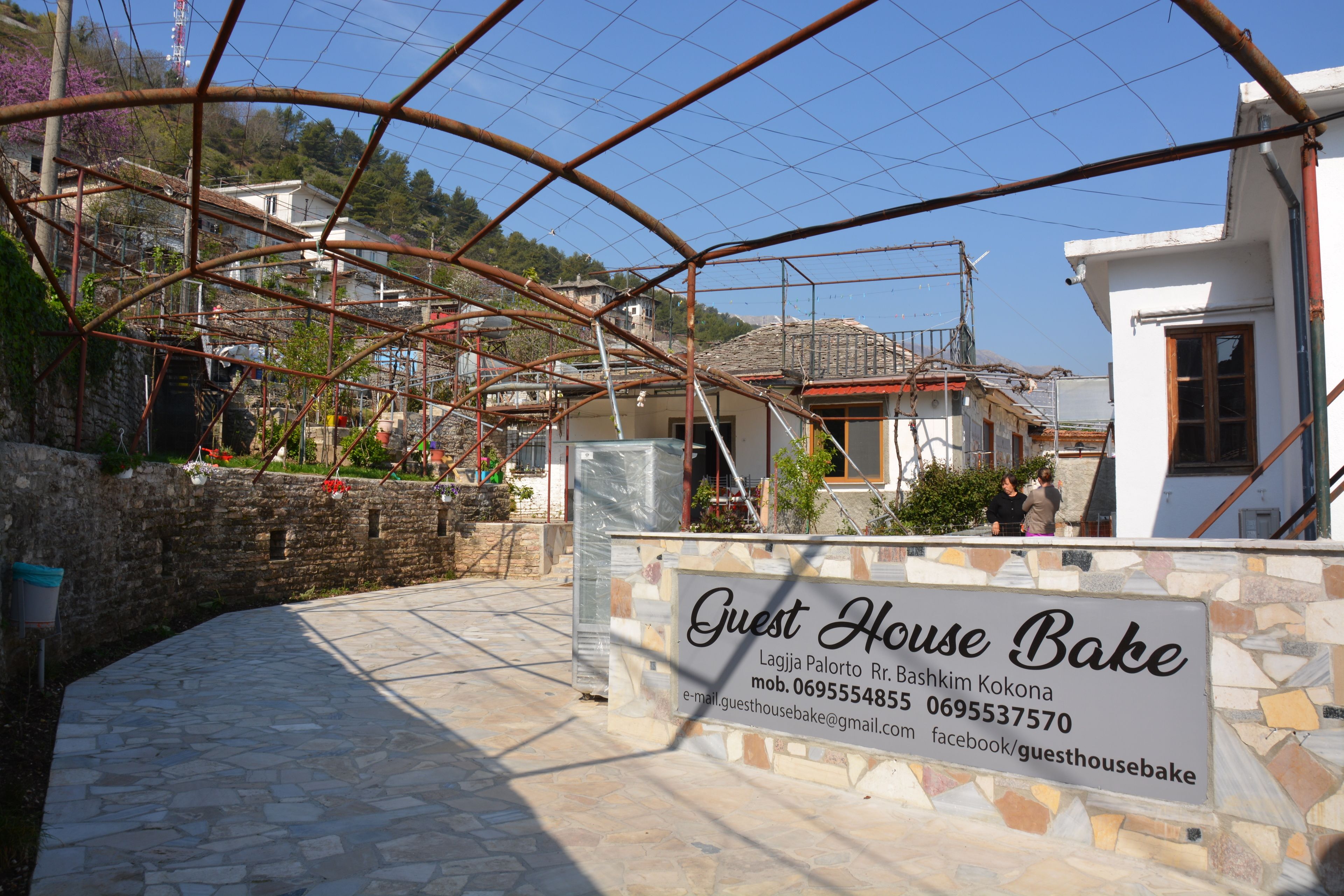 Photo - Guest House Bake