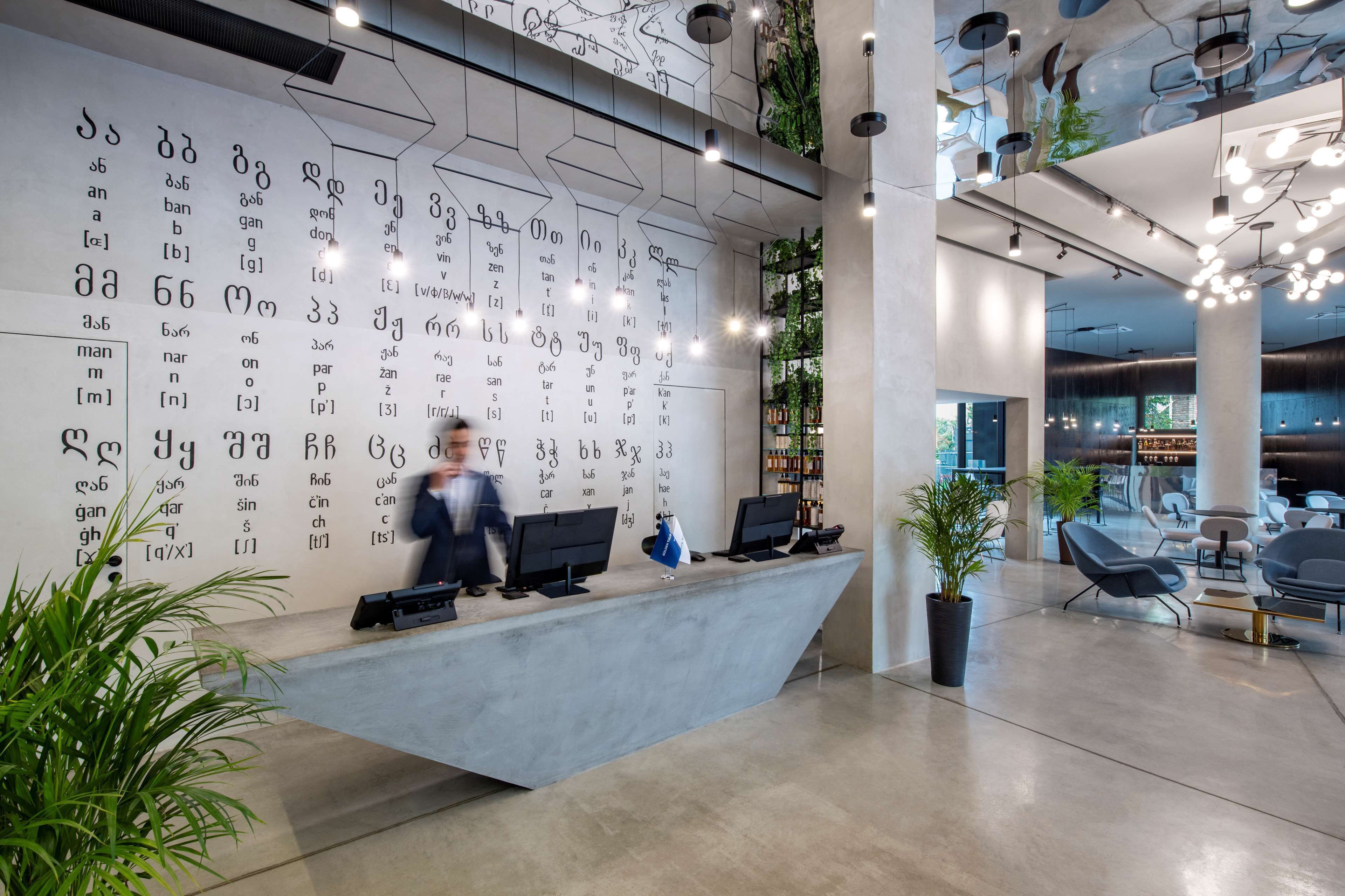 Foto - Golden Tulip Design Tbilisi