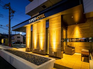 Front of property – evening/night - Super Hotel Nagaizumi Numazu Inter (Nagaizumi)