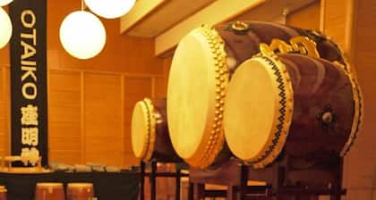 Otaiko Hills