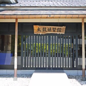 Exterior detail - Otaiko Hills (Echizen)