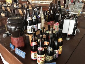 Bar (on property) - Hirado Tabira Onsen Samson Hotel (Hirado)