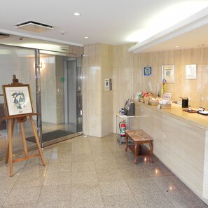 Lobby - Shimabara Hakusan Hotel (Shimabara)