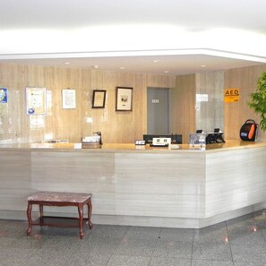 Lobby - Shimabara Hakusan Hotel (Shimabara)