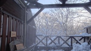 View from property - Shinyu Onsen Kurikomaso (Kurihara)