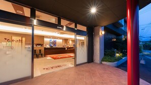 Lobby - Hotel Teiregikan (Tobe)