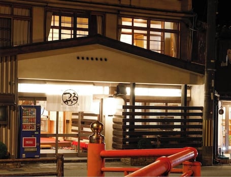 Exterior detail. Kinosaki Onsen Tsuruya Inn
