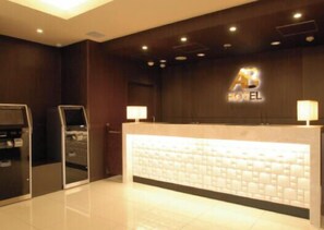 Lobby - AB Hotel Kakamigahara (Kakamigahara)