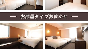 Unclassified image, 5 of 11, button - Ab Hotel Kakamigahara (Kakamigahara)