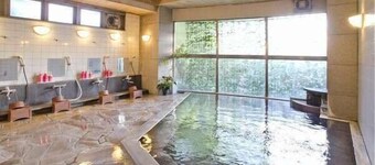 Yufuin Floral Village Hotel