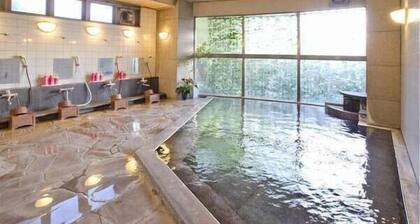 Yufuin Floral Village Hotel