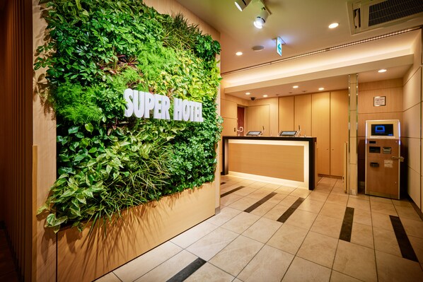 Reception - Super Hotel Akihabara-Suehirocho (Tokyo)