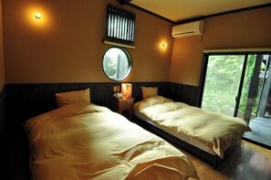 Room - Futarishizuka (Kirishima)
