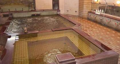 Hotel Yuo Onsen