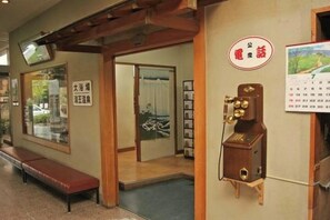 Interior - Hotel Yuo Onsen (Kofu)