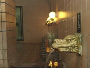 Miscellaneous - Hotel Yuo Onsen (Kofu)