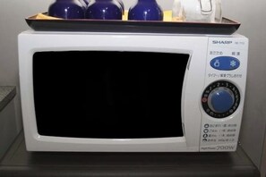 Microwave - Hotel Yuo Onsen (Kofu)