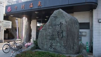 تفاصيل الفندق من الخارج