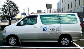 Property grounds - Shimizu Bay Hotel Irifunekan (Shizuoka)