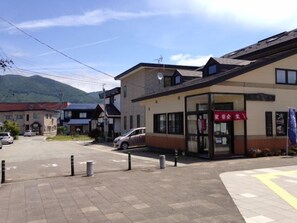 Exterior - Shinkokyu (Senboku)