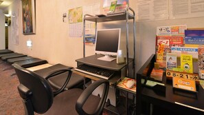 Business centre - Yahatahama Century Hotel Ito (Yawatahama)