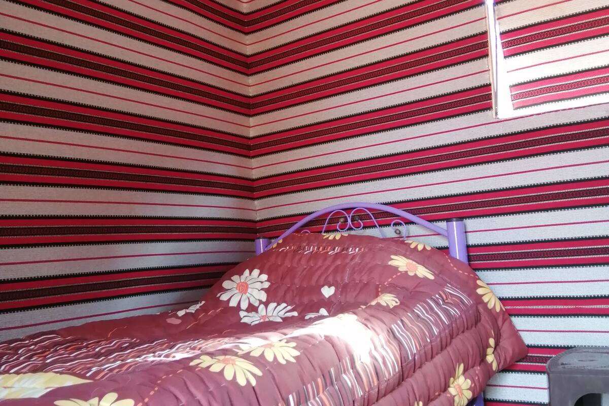Single Tent