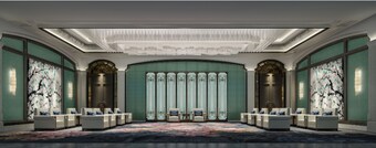 Steigenberger Icons Hotel Guangzhou