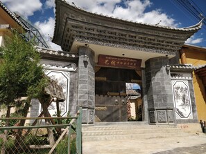 ทางเข้าที่พัก