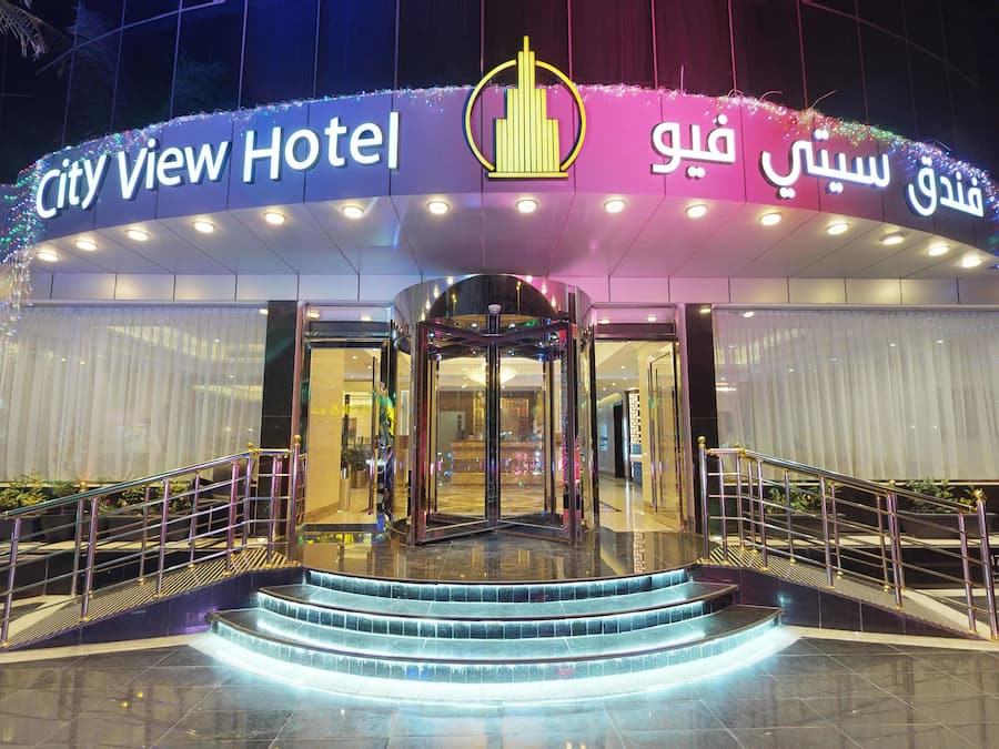 Front of property – evening/night