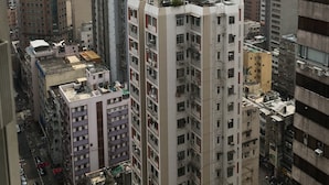 إطلالة على المدينة