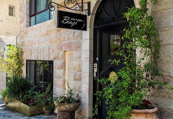 Front of property - Biazi Hotel (Jerusalem)