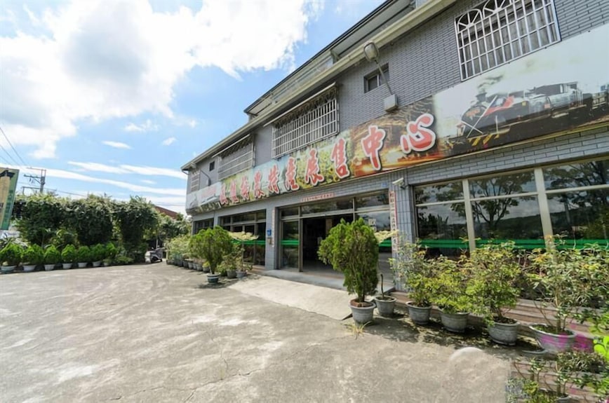 風櫃梅休閒民宿評價、特色體驗、房價資訊、訂房連結 – 舒適休閒氛圍 - 照片 2
