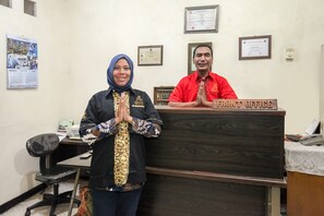 الردهة