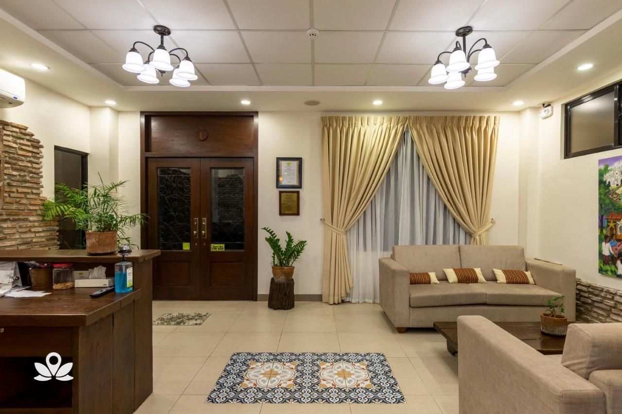 الردهة
