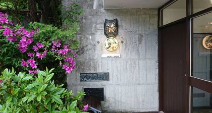 Hakone Morinoyado