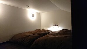 羽絨被、隔音、摺床/加床 (收費)、免費 Wi-Fi