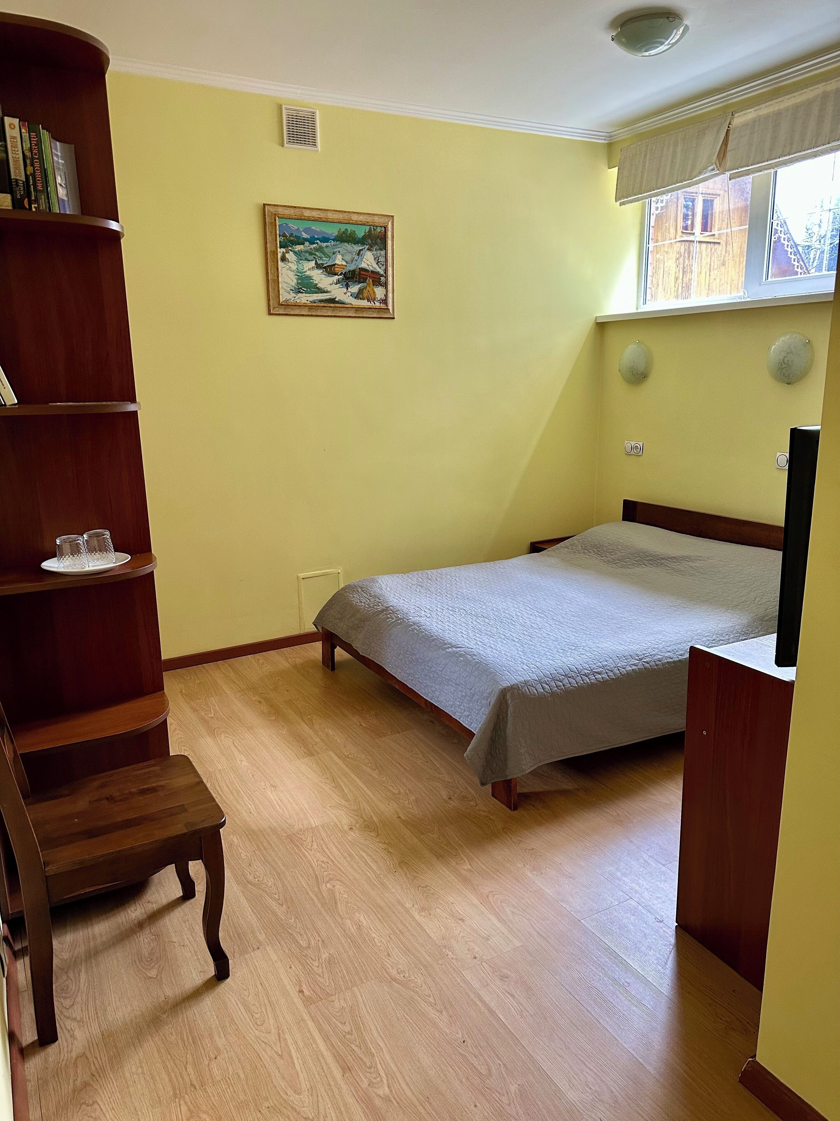 Kamar