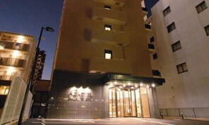 Exterior - AB Hotel Mikawa Toyota (Toyota)