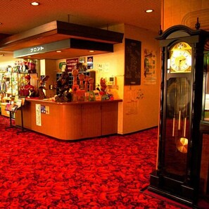 Lobby - Nakanosawa Onsen Hirasawaya Ryokan (Inawashiro)