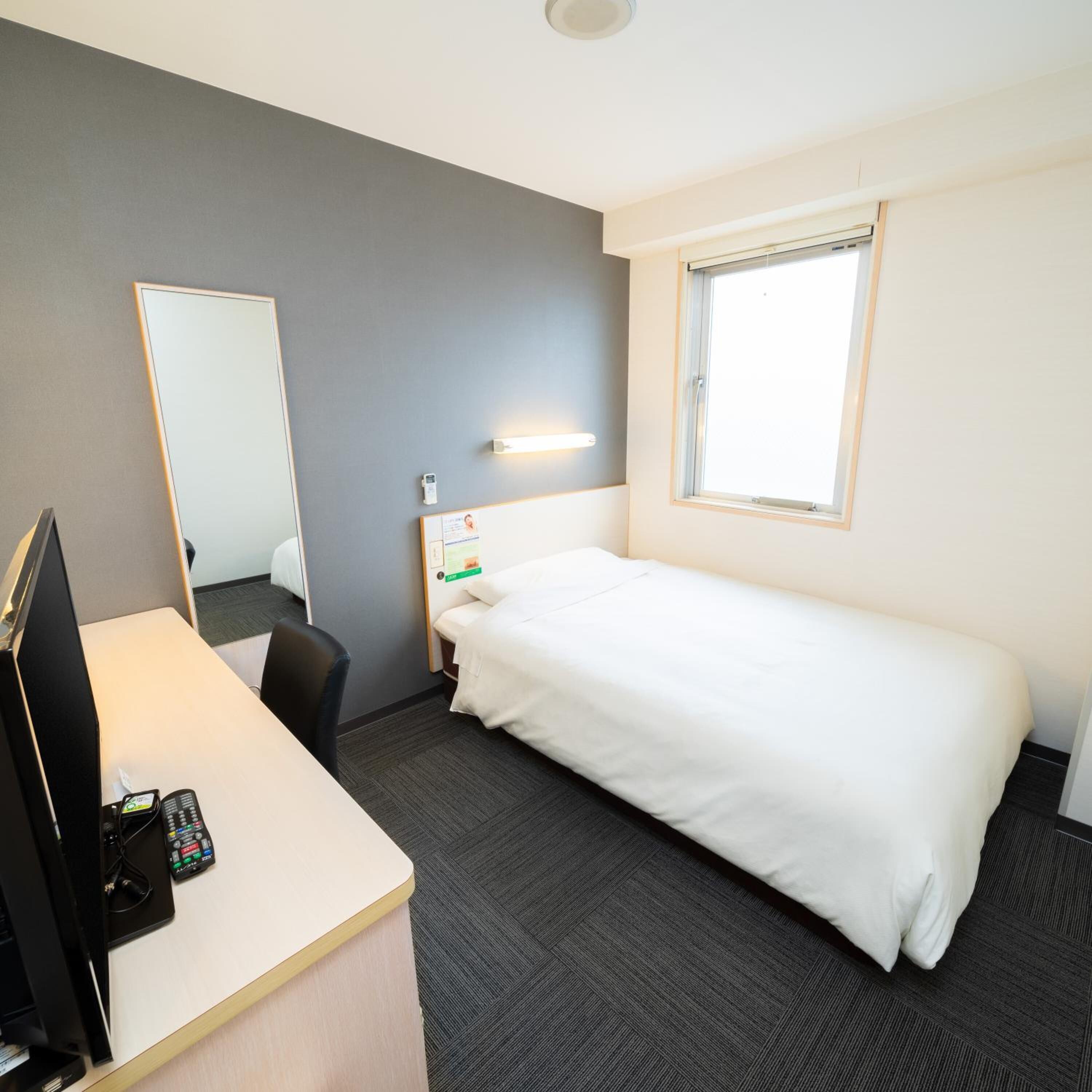 Chambre (Run of House)